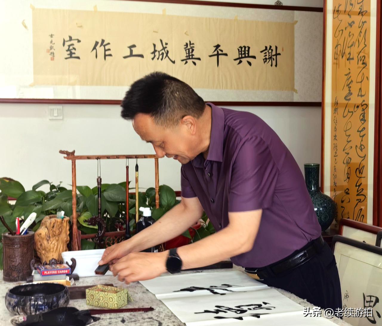谢兴平，字 墨之，号 山谷主人，甘肃省天水市甘谷县人，现居青海西宁市，1986年