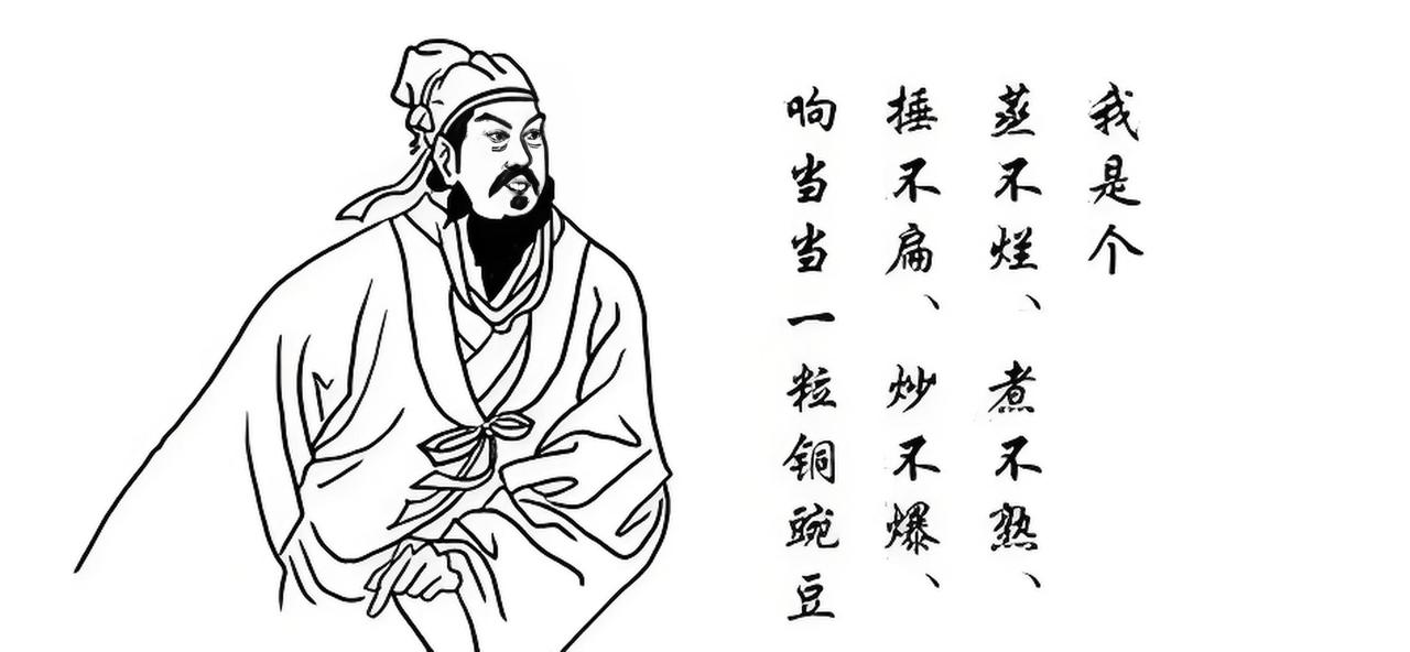 最近感觉状态不对，耳鸣有五六天了，昨天又开始感冒发烧。
人啊，都是《南吕一枝花·