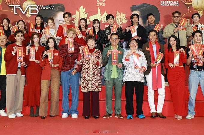 【娛樂熱話】《非常檢控觀》馬德鐘新年忙過不停     陳煒任馬神演唱會嘉賓《非常