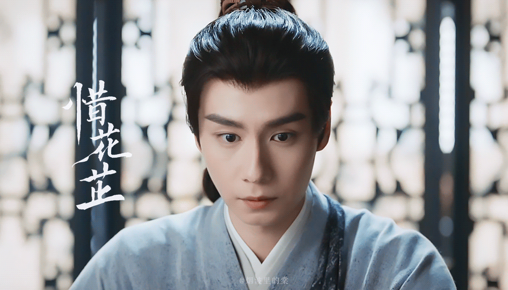 胡一天惜花芷开播两周年快乐！文能提笔定天下武能上马定乾坤的顾晏惜世子啊