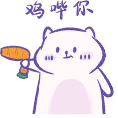 12星座谈恋爱最怕对方说什么白羊：“再想想吧”金牛：“这个太贵了”双子：“你在干