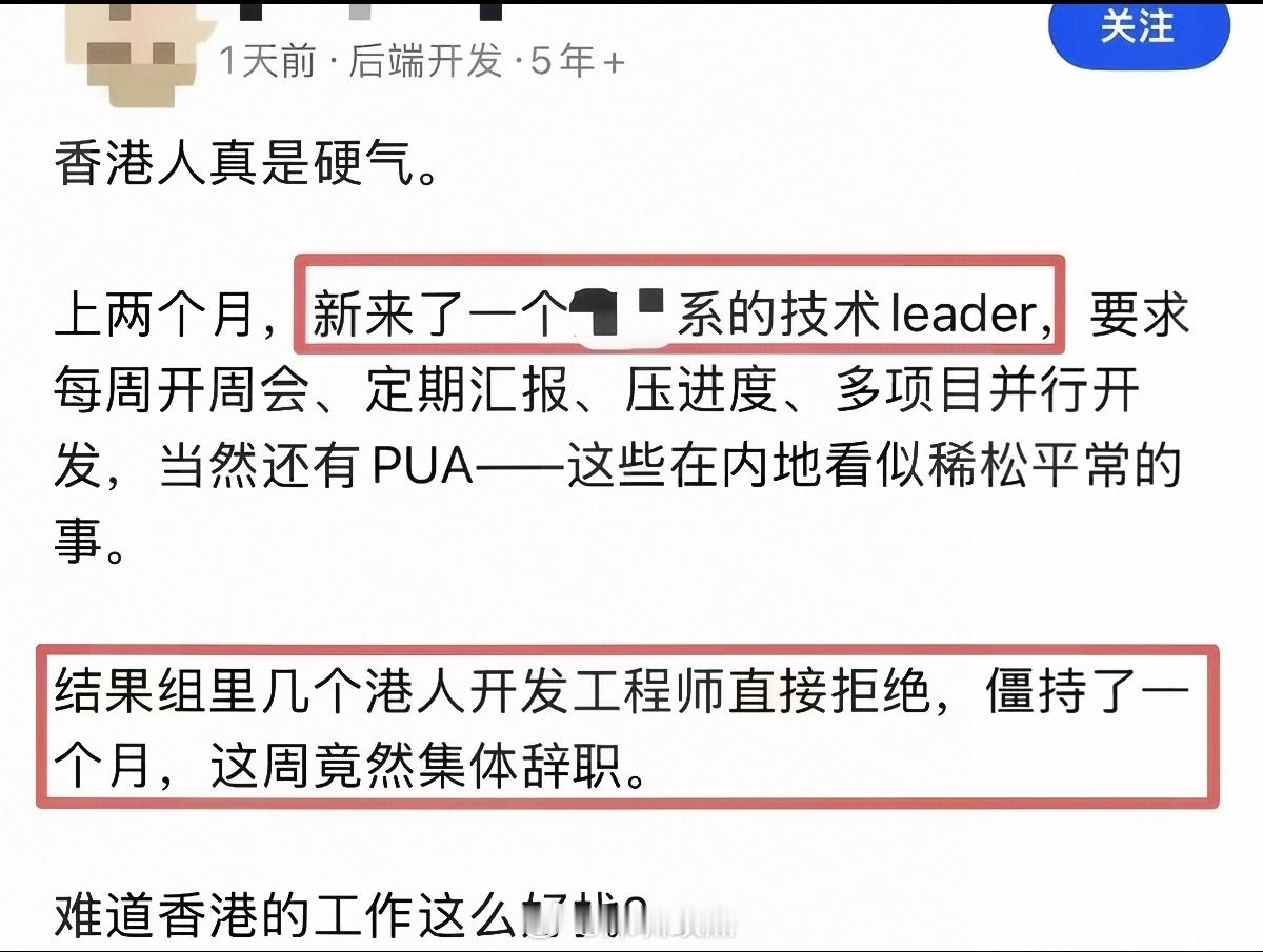当前的职场文化出现了一些异化现象。职场