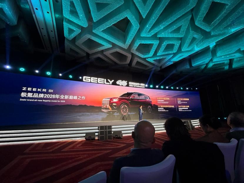 1月22日，吉利汽车创业四十周年舞台
1月22日，于吉利汽车创业四十周年的战略舞