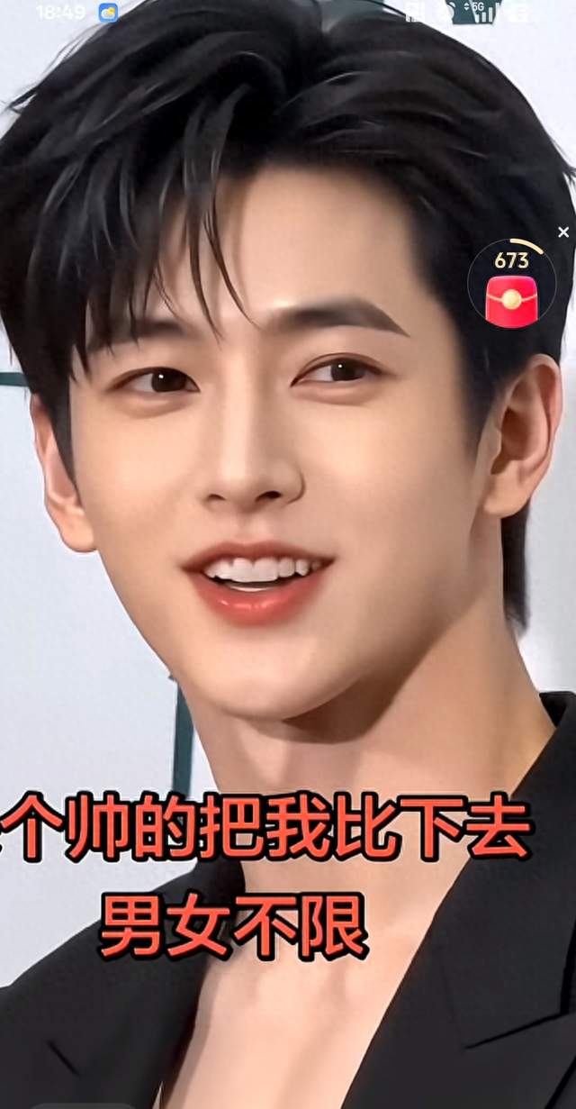 常华森品牌活动生图流出，这颜值真的绝了！