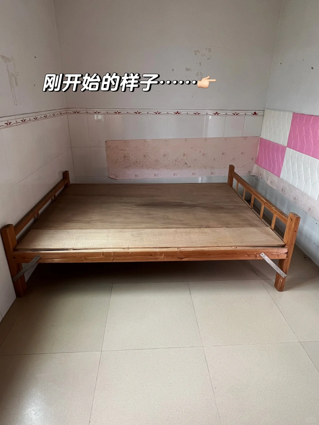 房东都不敢相信这是同一个房子……
