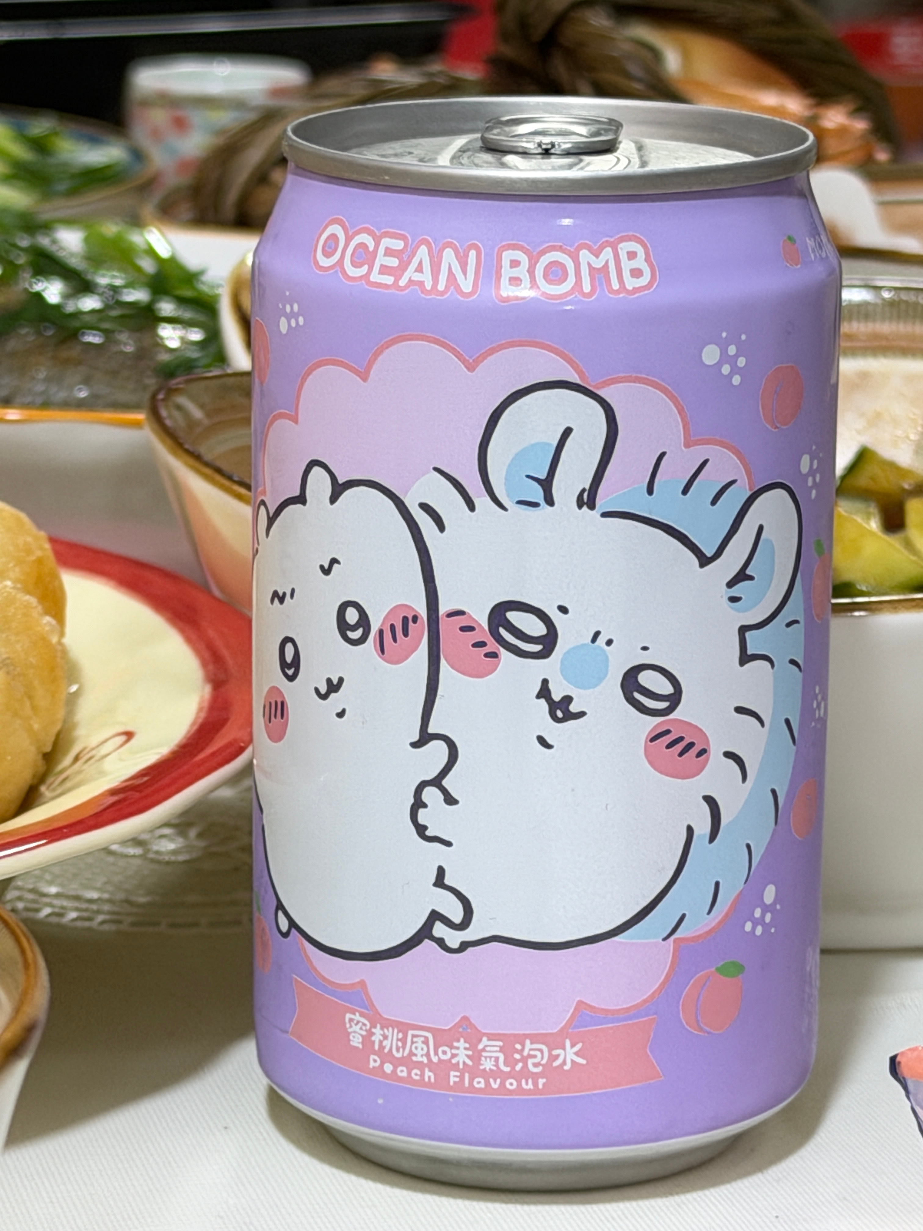 元宵节快乐朋友们