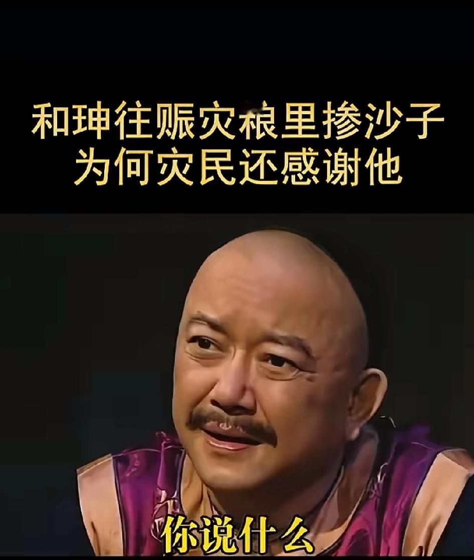 存钱会上瘾吗？存钱会让人越来越抠[笑哭][笑哭]反正很多人都这样，一开始忍着不花