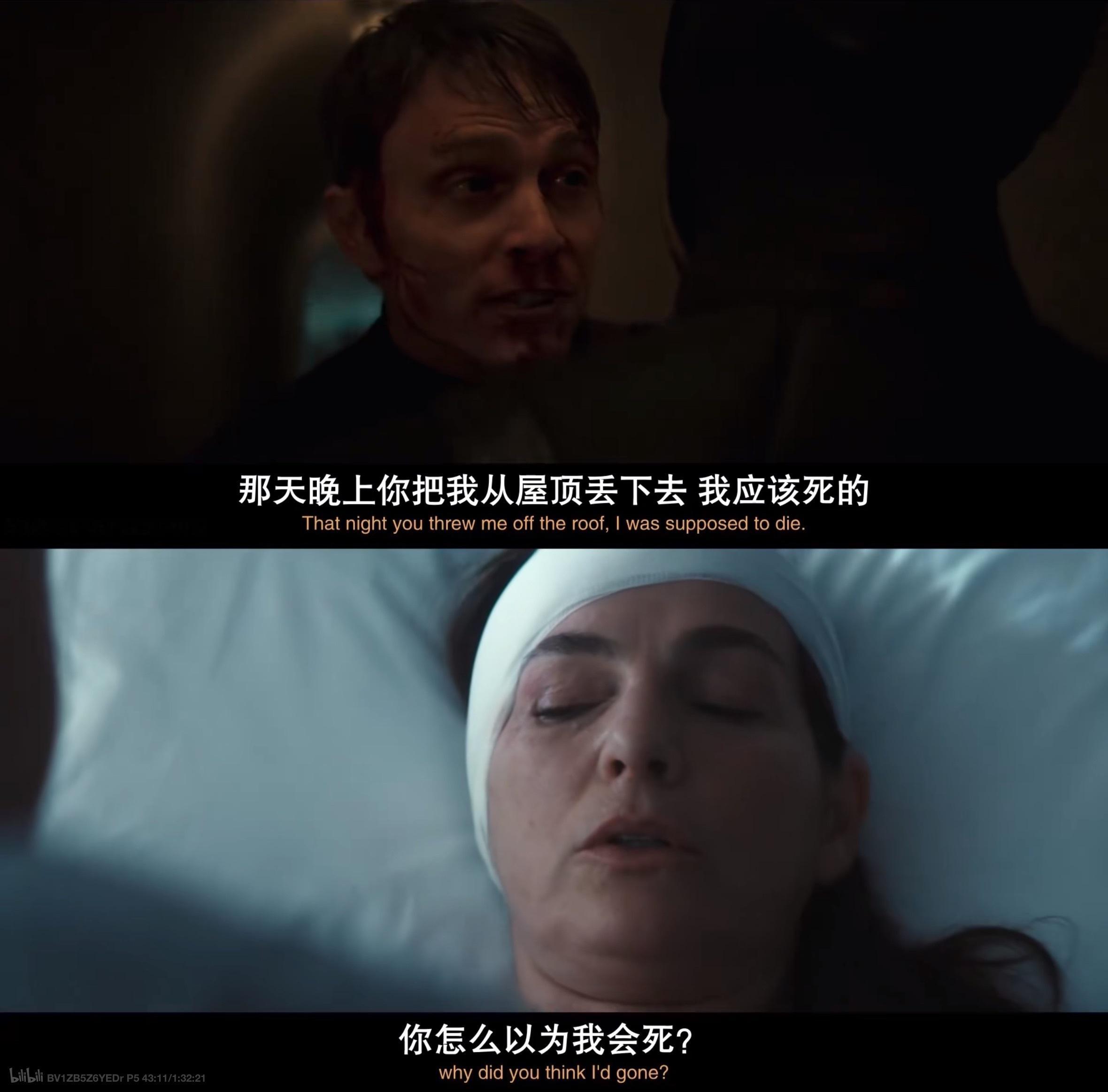 用老金写老马用凡妮莎写老靶人家真夫妻伉俪情深宙斯配欧罗巴这俩男的是干嘛来的别在教