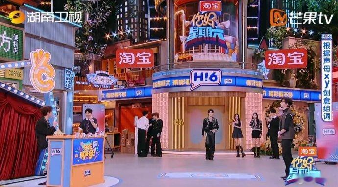丁程鑫callback丁少丁程鑫丁少限时回归你好星期六丁程鑫这次再现 “丁少” 