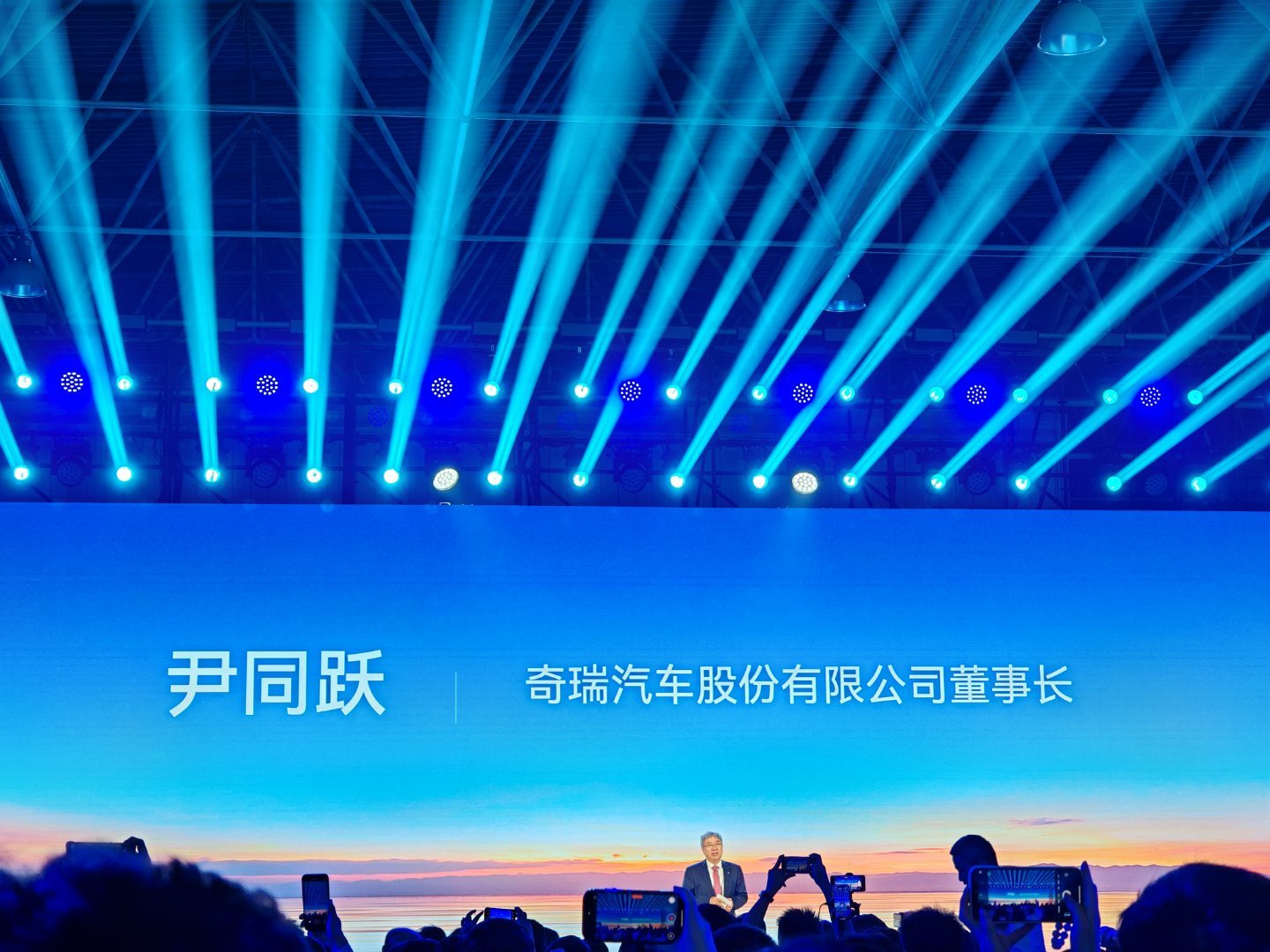 尹总说：造车，不仅是技术活，更是良心活！看得见的地方，奇瑞用心做，看不见的地方，