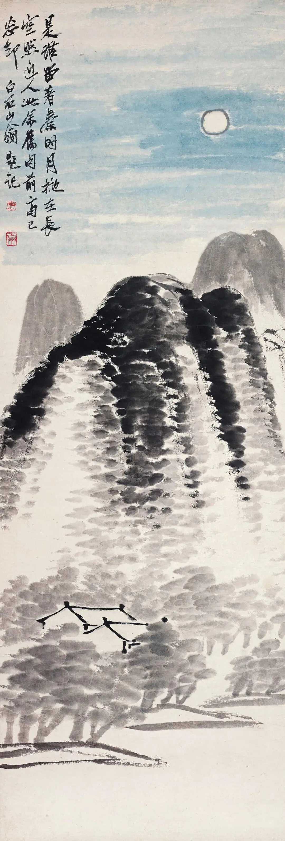 齐白石《月下幽居图》，立轴 设色纸本 98×33.5 cm。题识： 是谁留着秦时