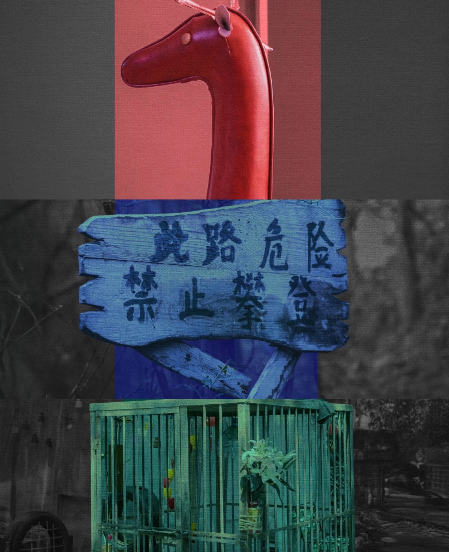 猎罪图鉴细节  精品剧就是精品剧，猎罪图鉴的细节值得打满分的程度，让每一个追剧的