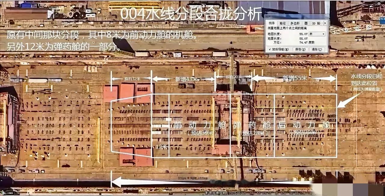 最近，老有人拿这张图片说事，分析的有鼻子有眼，说什么亚洲无敌，道什么世界第一。