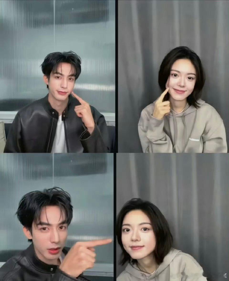 宋威龙赵今麦合体商务从线上互动到线下活动，燕麦威化的合体频率越来越高了。这次下旬