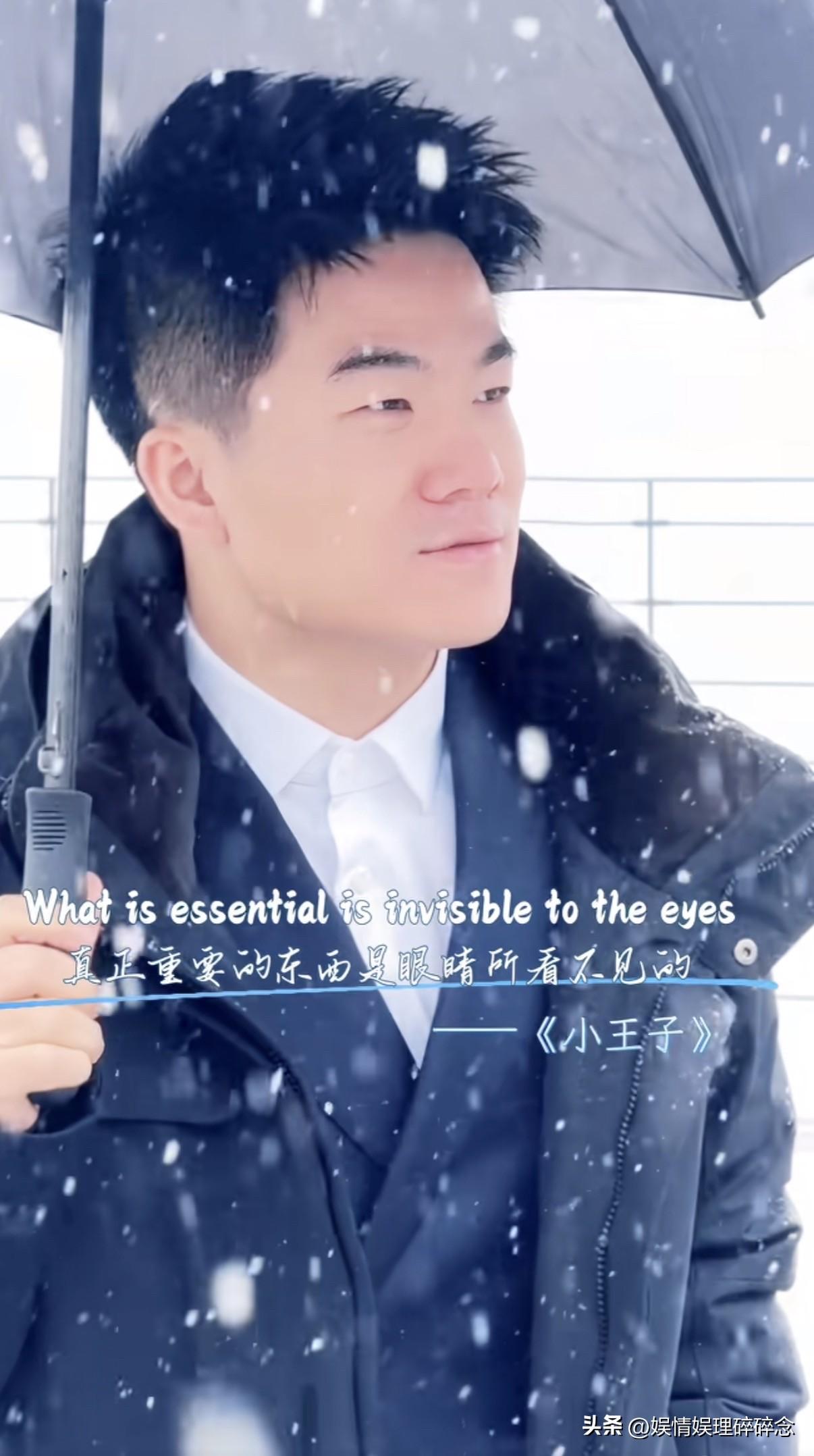 张雪峰走了，
宇辉的评论区成了另一个留言板，
一条条留言翻下去，发现大家都在说同