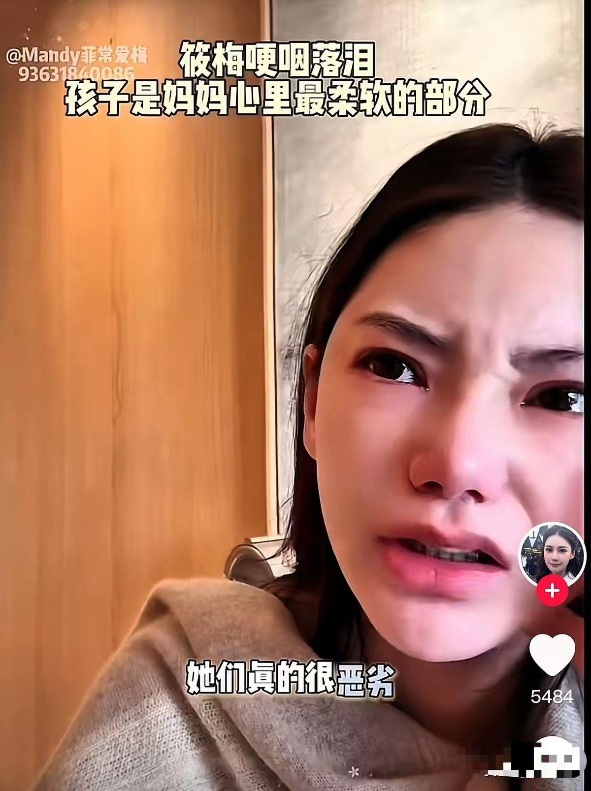 直播里刚说完孩子姓汪不姓张，转头就带着老婆孩子找妈要房子。
这操作太绝了。
你以