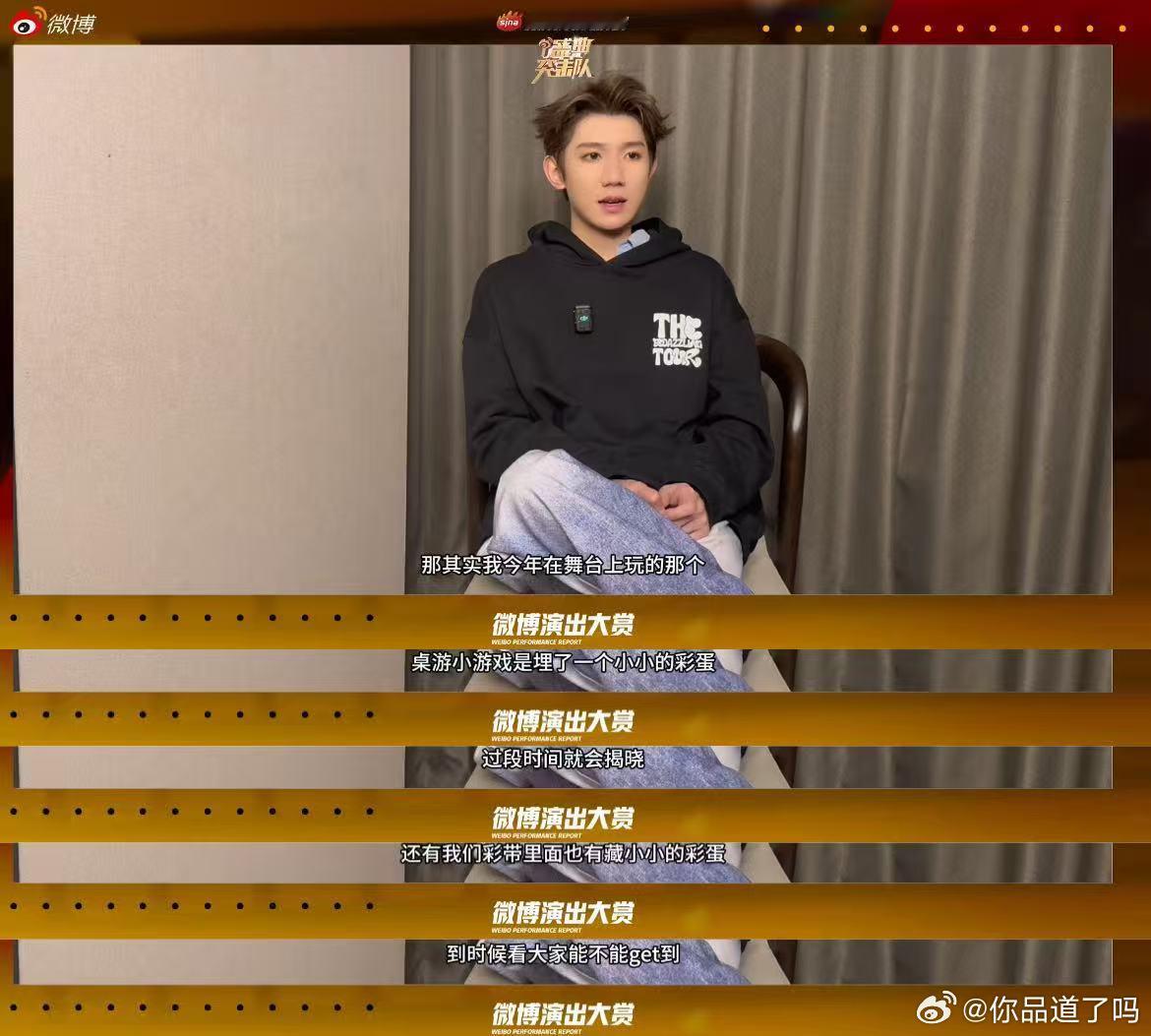 王源王源说要不计成本回馈歌迷 就喜欢这个超级宠粉的王源，粉他真的太爽了 