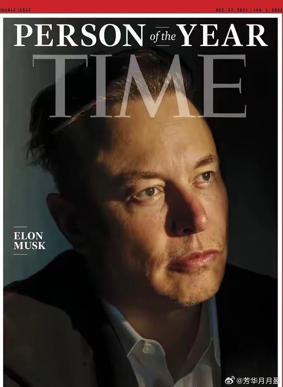 马斯克说：人生不需要晴天的朋友，真正的朋友，诞生于风暴之中。这话是马斯克的亲身经