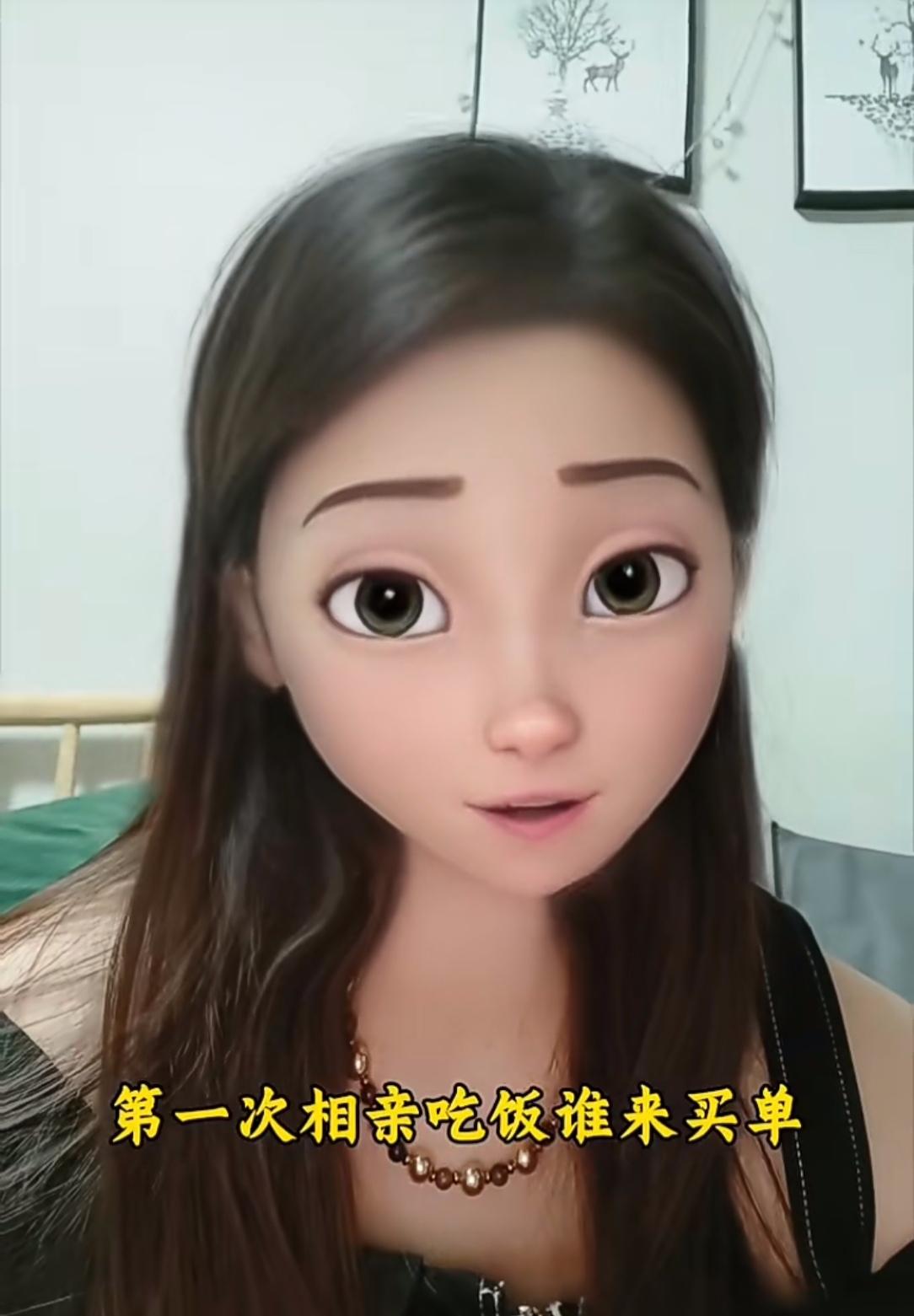 第一次相亲吃饭谁买单？我是女生，我提倡AA。

首先，我会选喝茶，人均100不到