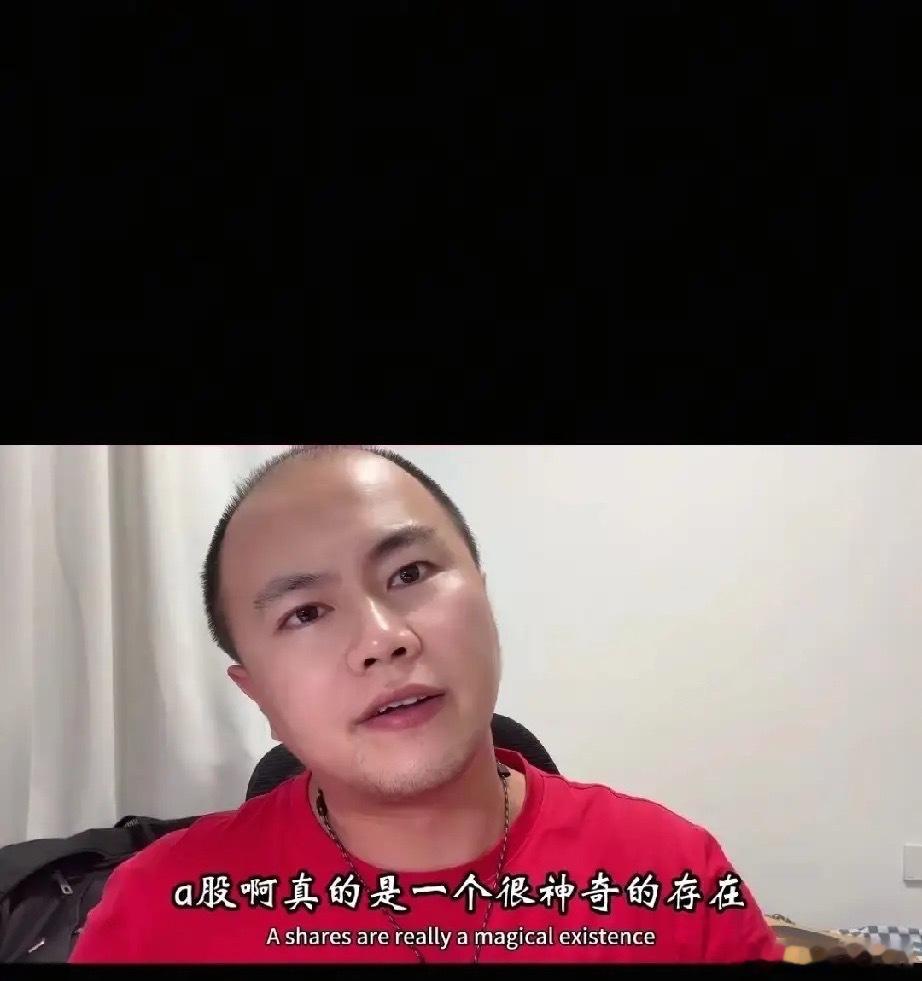 A股是一个很神奇的地方：韩国涨熔断了，A股一个月大半交易日三千多家下跌！大曾子：