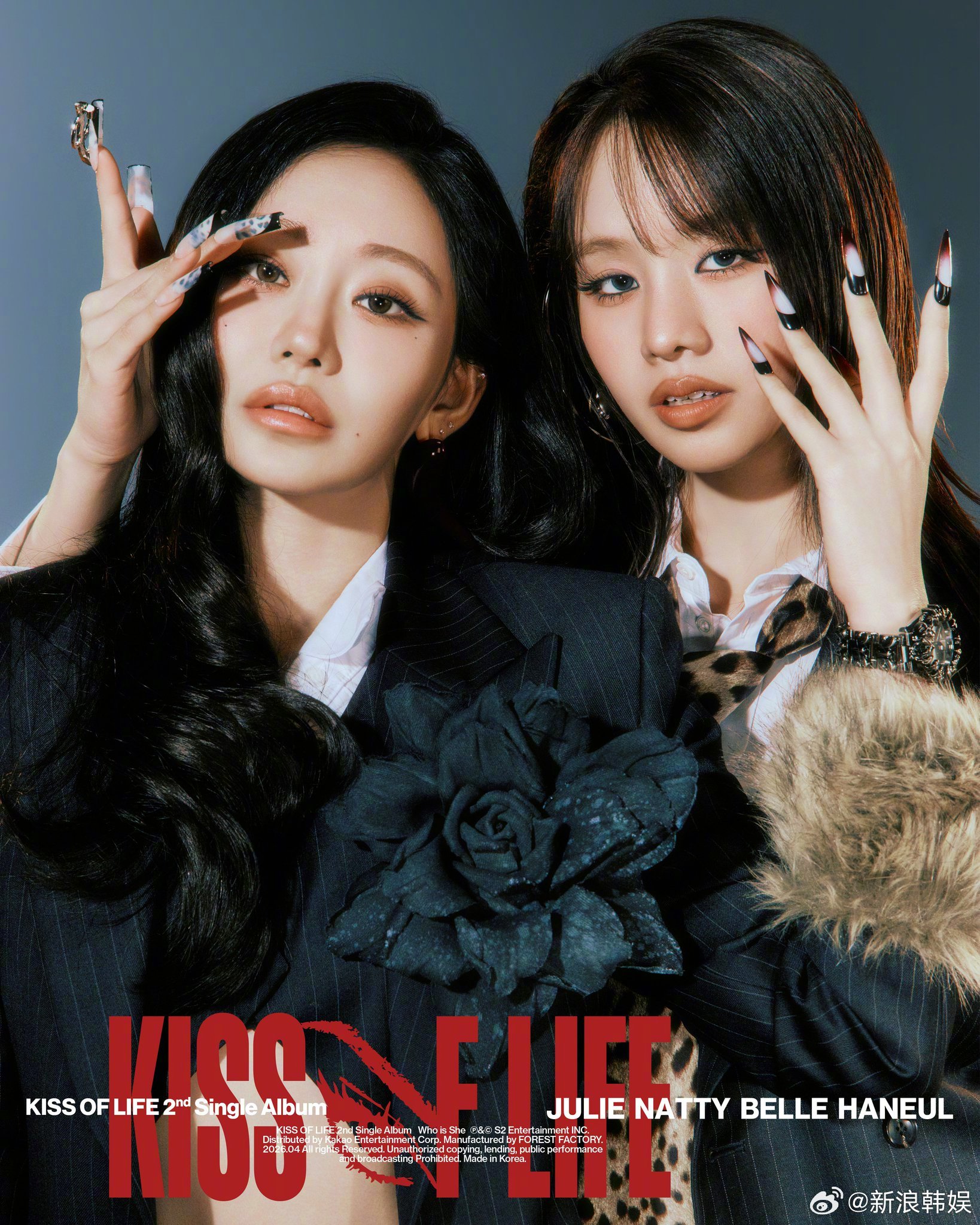 KISSOFLIFE回归概念照 KISS OF LIFEkissoflife 发