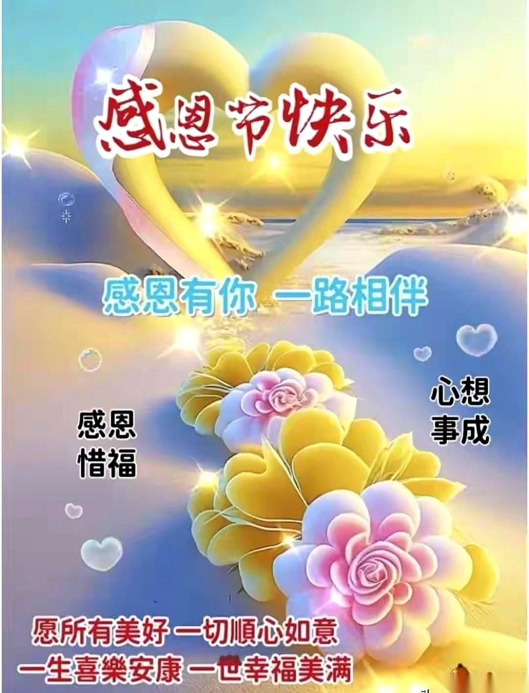 有没有那么一个人？
在你走到绝路，黑得伸手不见五指的时候，他什么也没说，就给你提