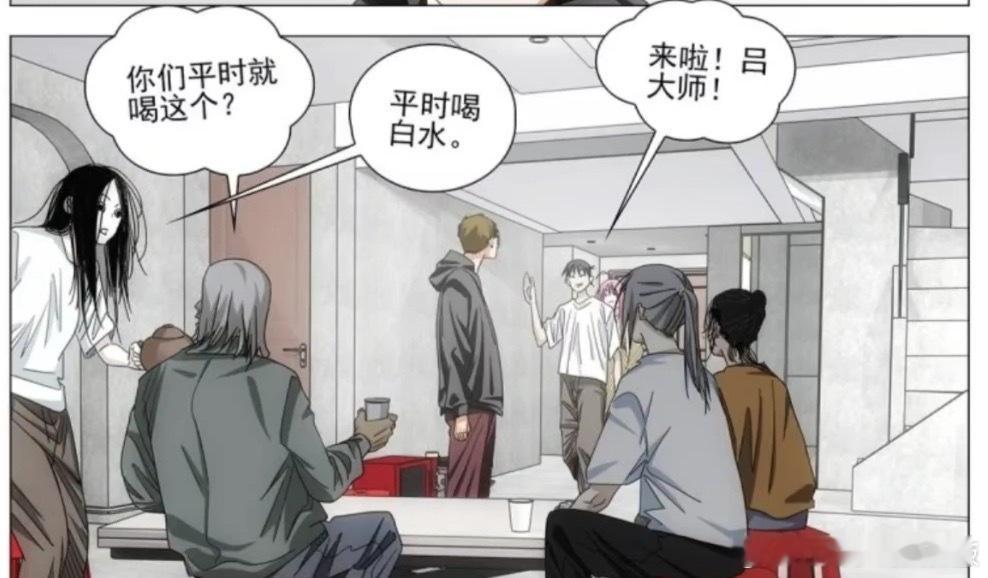 7757投稿：🥥名言“对生活滴品质那是有相当要求滴”。 一些呼应，“王大师想什