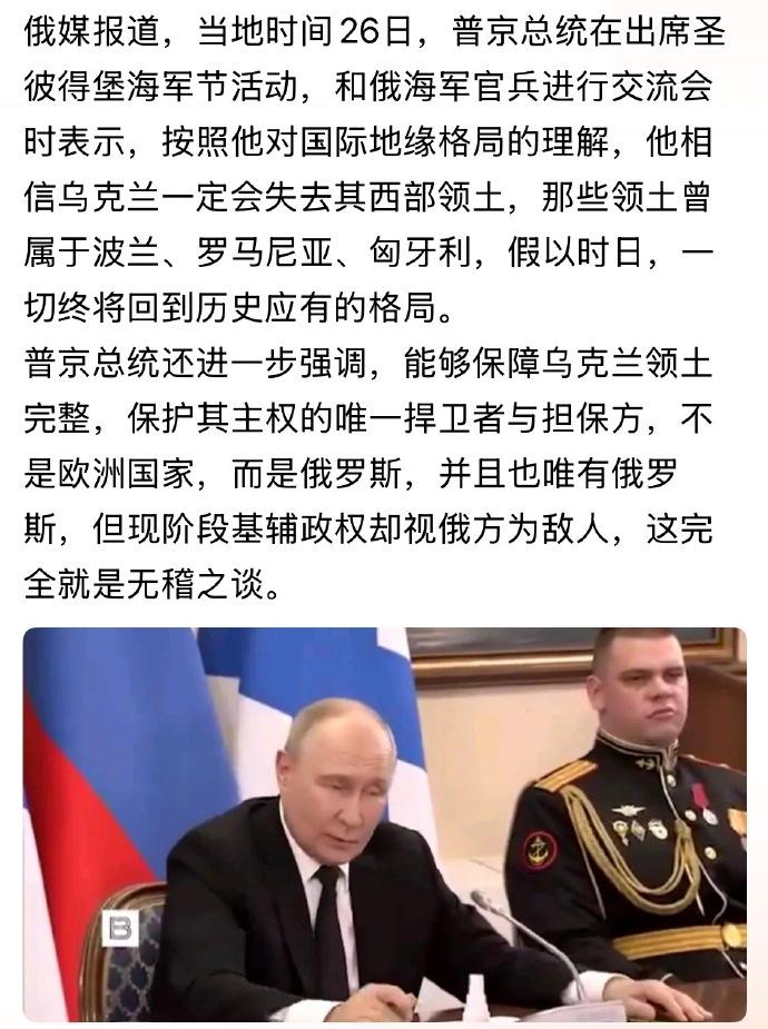 翻译成大白话是这样：我要保护你，只有我能保护你，你不接受我的保护，就是与我作对，