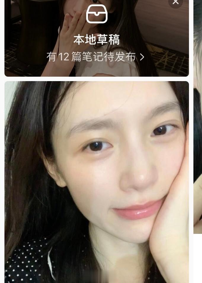 这篇🍠抽一个100🧧 ​​​