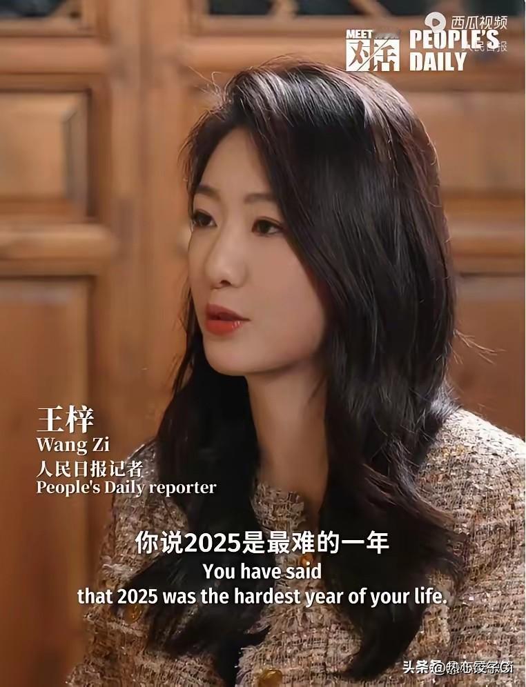 谷爱凌说，全世界就会觉得我会怕输，爱凌累了，爱凌病了。是退出就是找理由。如果我不