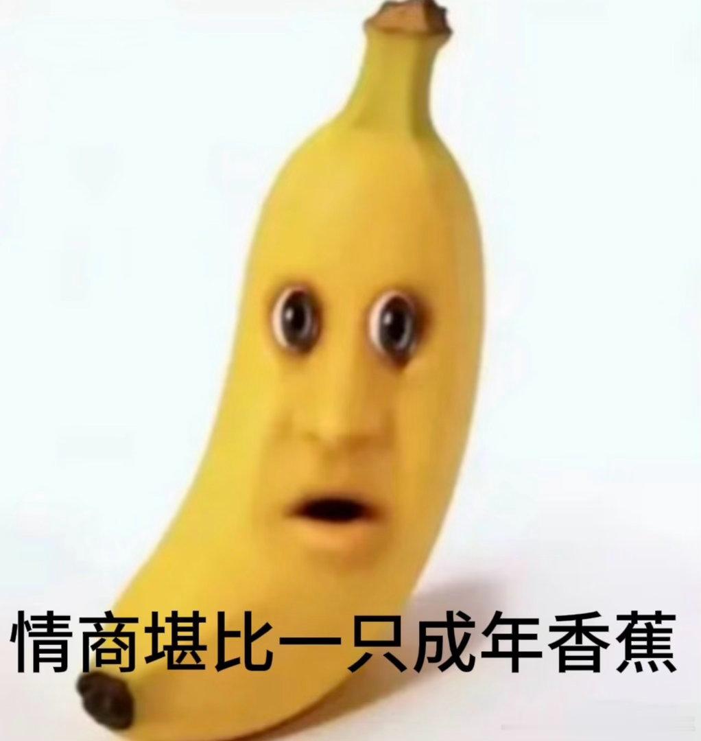 蔡徐坤  情商依旧为0一号强力粉碎机