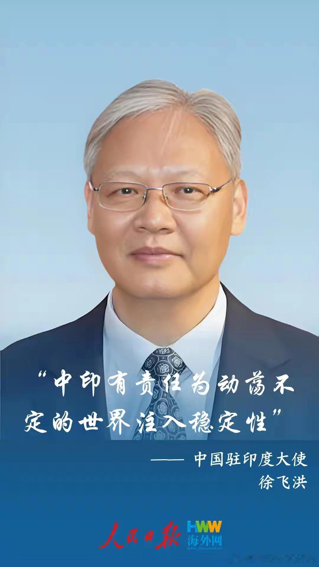 广西边检口刚进来一位印度博主，腰包里揣着两百美元，却立了个flag：全程不花钱旅