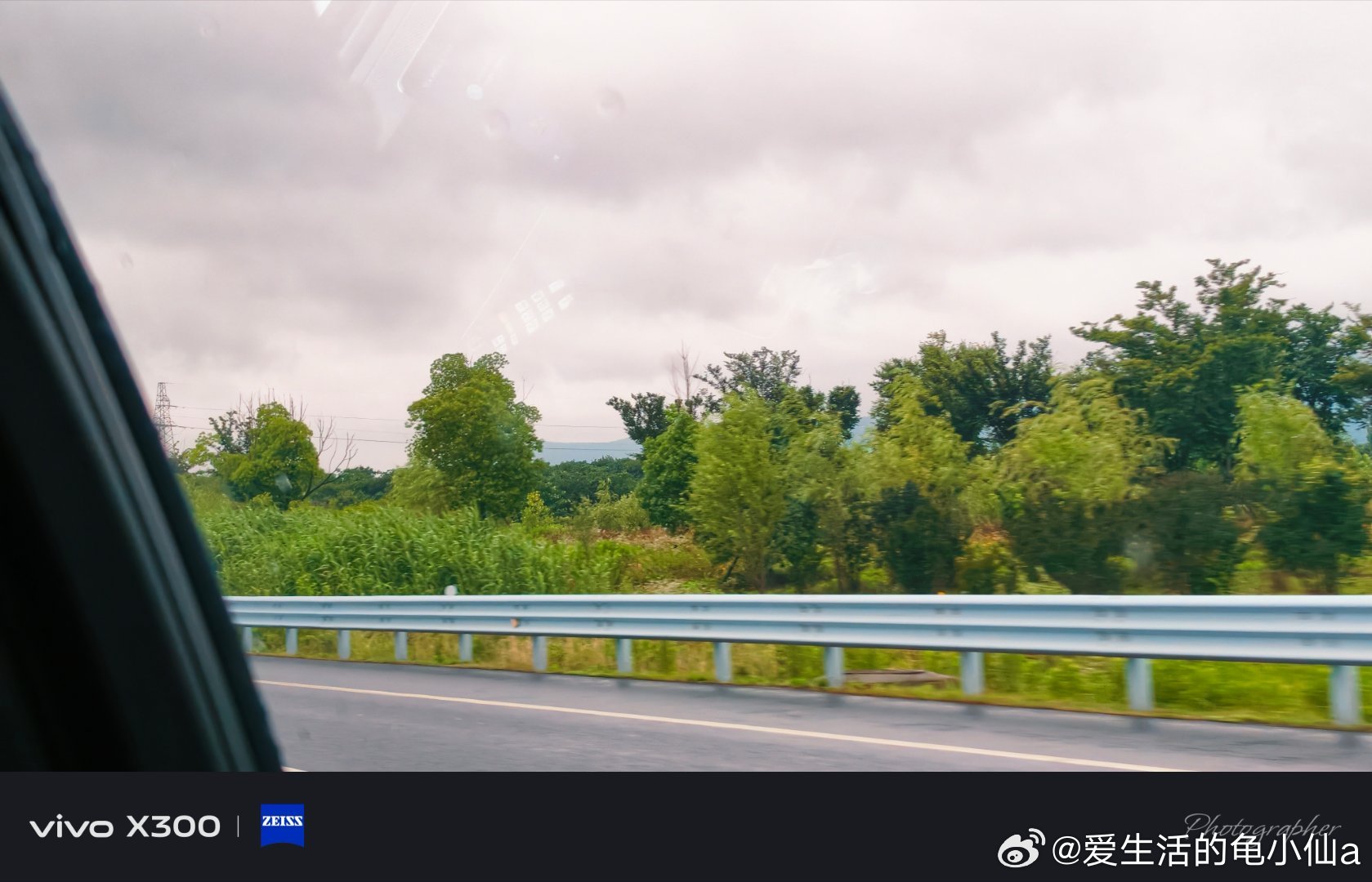 雨后别样的美这样的天空我也喜欢随手拍vivo