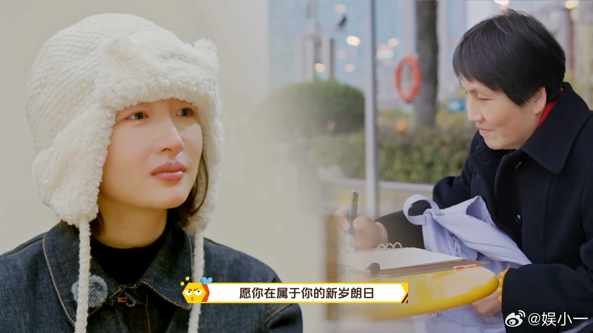 周冬雨新综感动落泪  周五晚高疯这段生日环节真的好戳内心，周冬雨在34岁这天意外