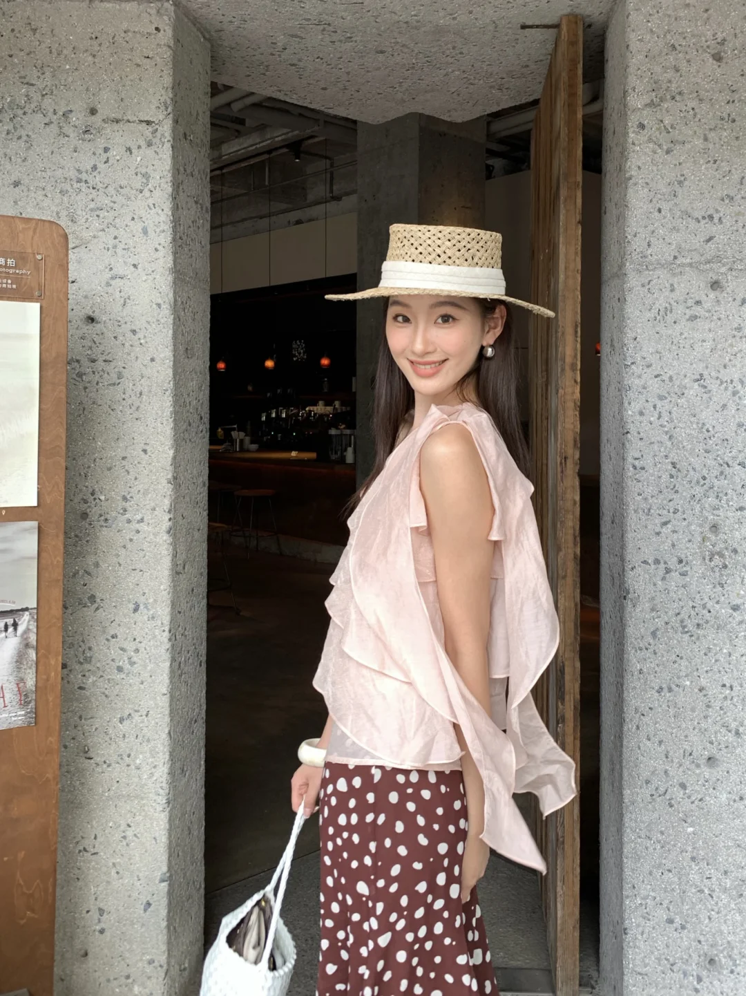 空气里有了夏天的味道