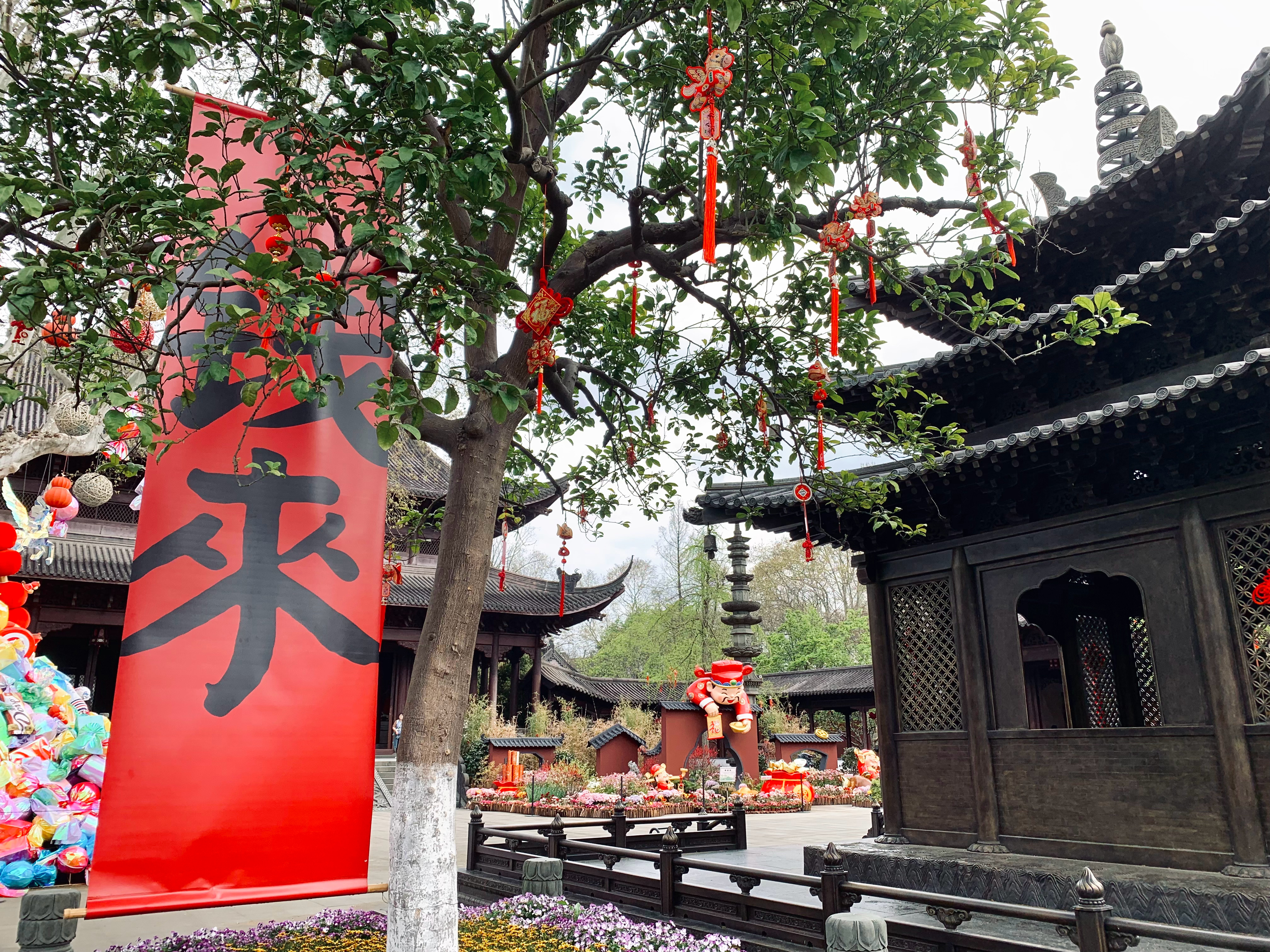 祝大家 : 杭州·钱王祠