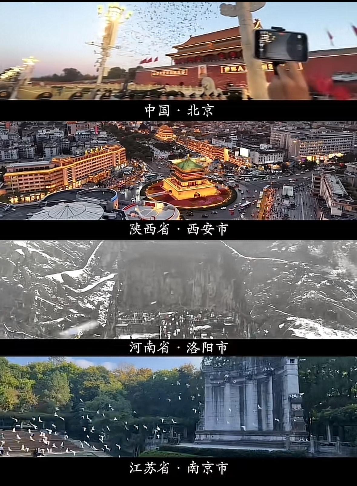 截至2026年5月2日，交通运输部路网中心发布的官方研判与实时监测显示，今年五一