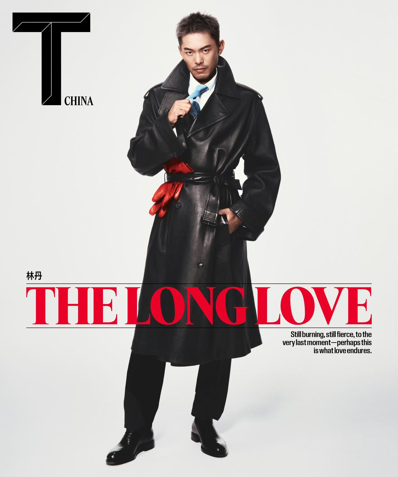 天啊，林丹这次真的杀疯了！直接登上《T锦绣》二月刊封面，传奇登刊，气场直接拉满！