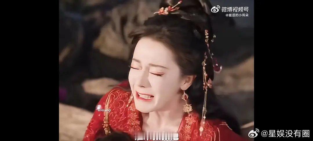 迪丽热巴演技如奶油般化开干嚎没眼泪真的可以嘛？ 