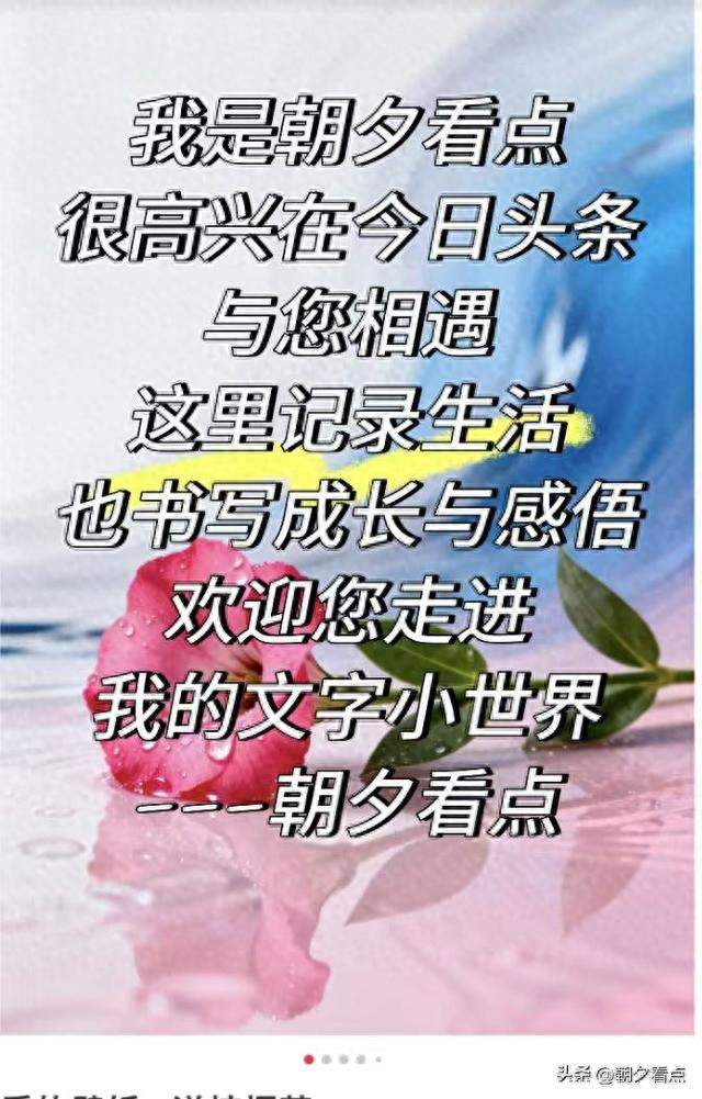 一条内裤，撕开婚姻最隐形的博弈