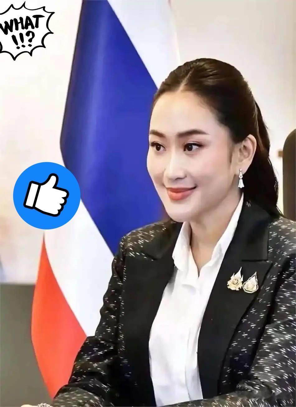 快讯！快讯！ 
泰国对外宣布了 
11月3日，据泰国房地产研究和估价中心发布的公