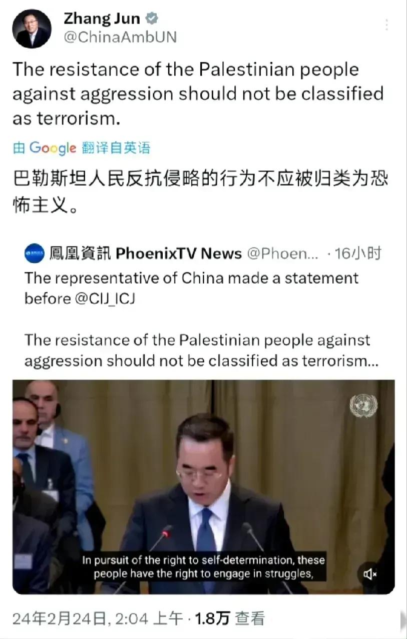 【巴以冲突？】
哈马斯是哈马斯。
巴勒斯坦人民是巴勒斯坦人民。
巴以冲突，以色列