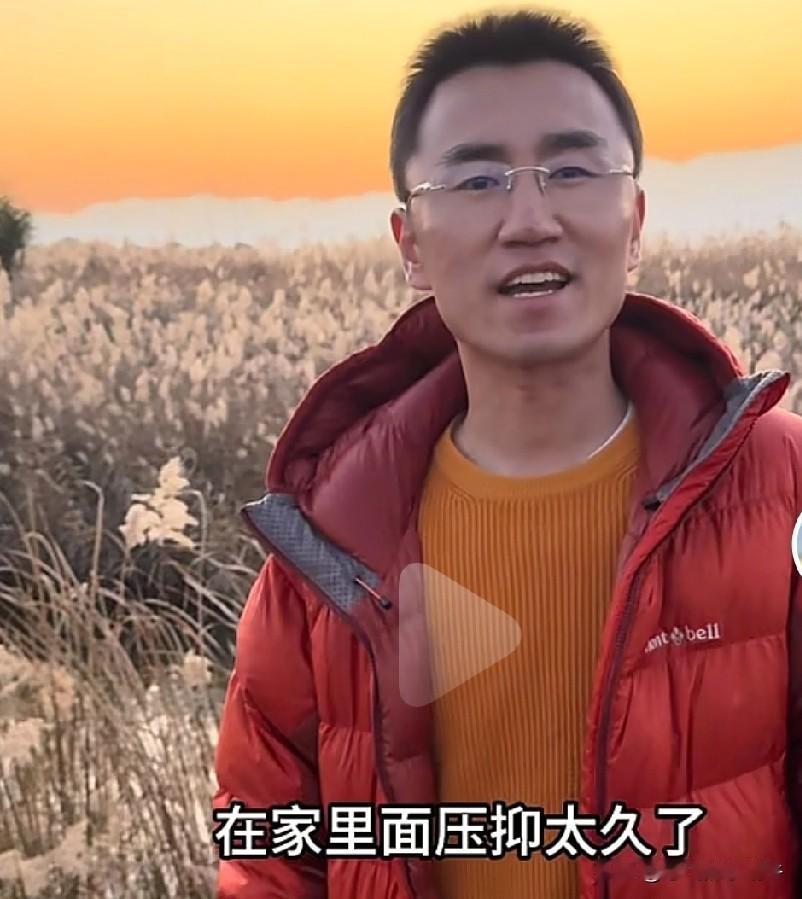 在穆萨身上看到一句话算是得到了印证☞“原来有钱，有闲真的不快乐”以前听别人说我不