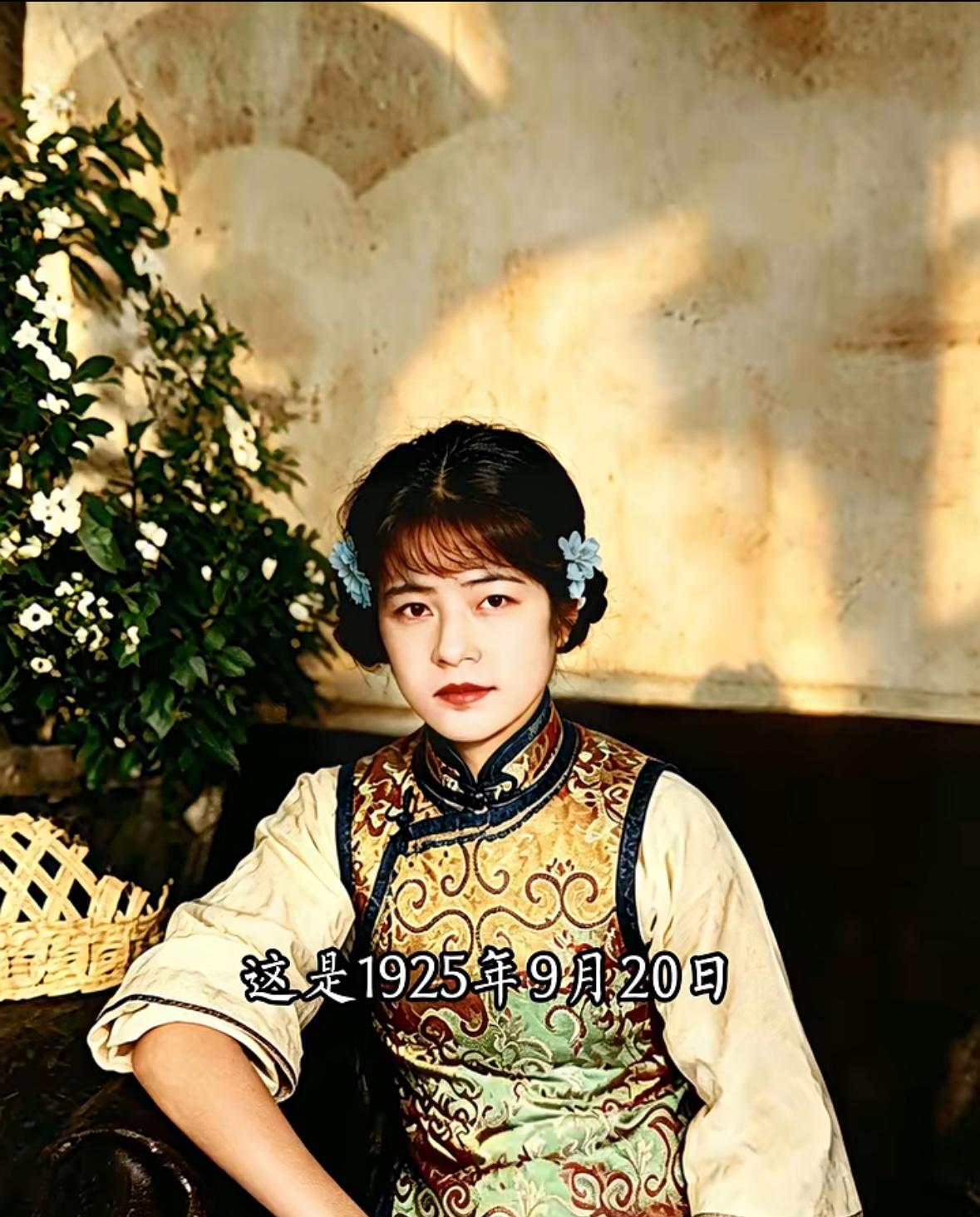 这是20岁的林徽因在上海《图画时报》第268期头版上的真实样貌，她精致的五官，脱