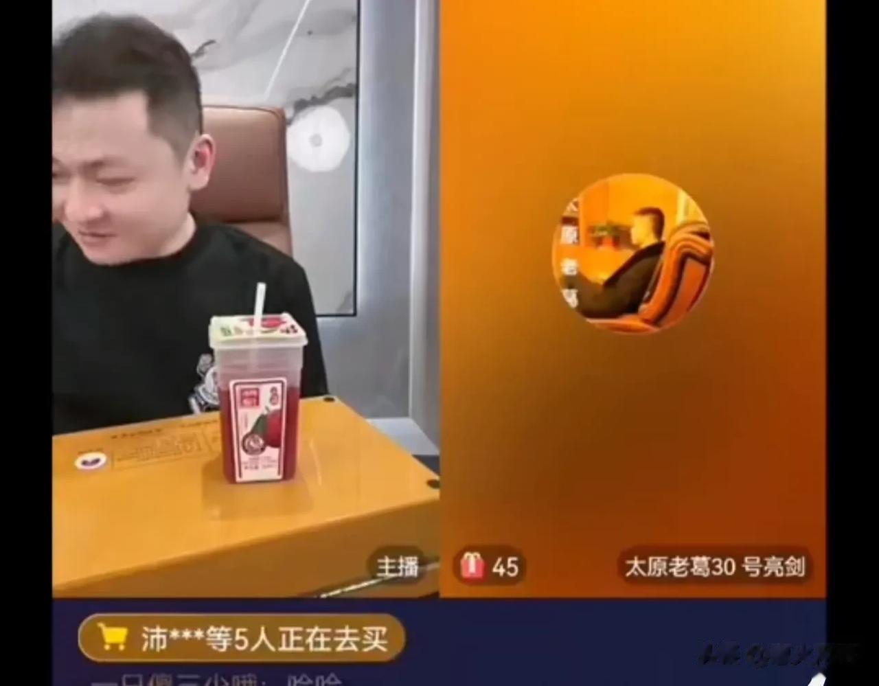 老葛宣布周日硬刚“辛巴买空泰国”对点开播，送100万单一元秒杀福利！

太原老葛