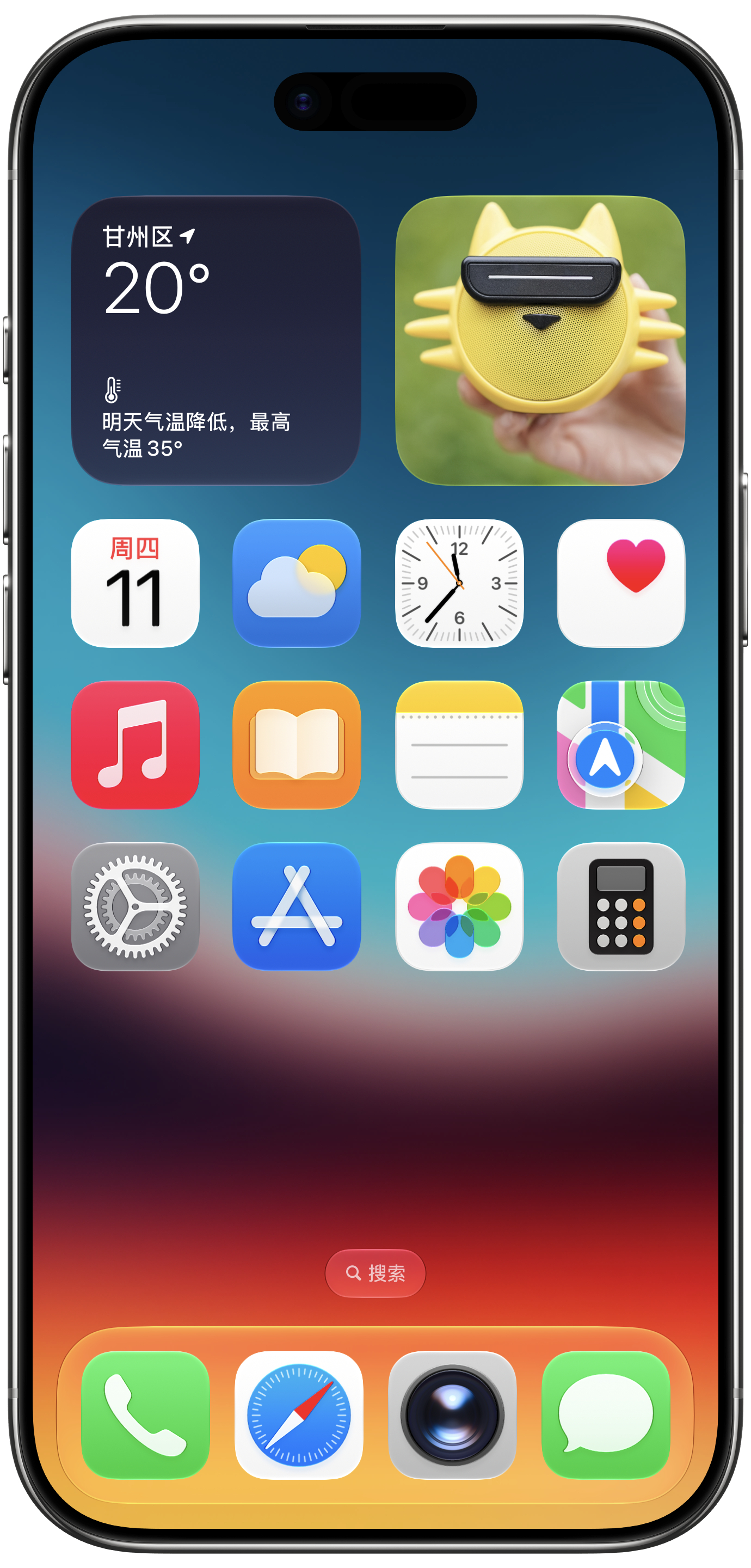 无字大图标，很巴适～🐱 