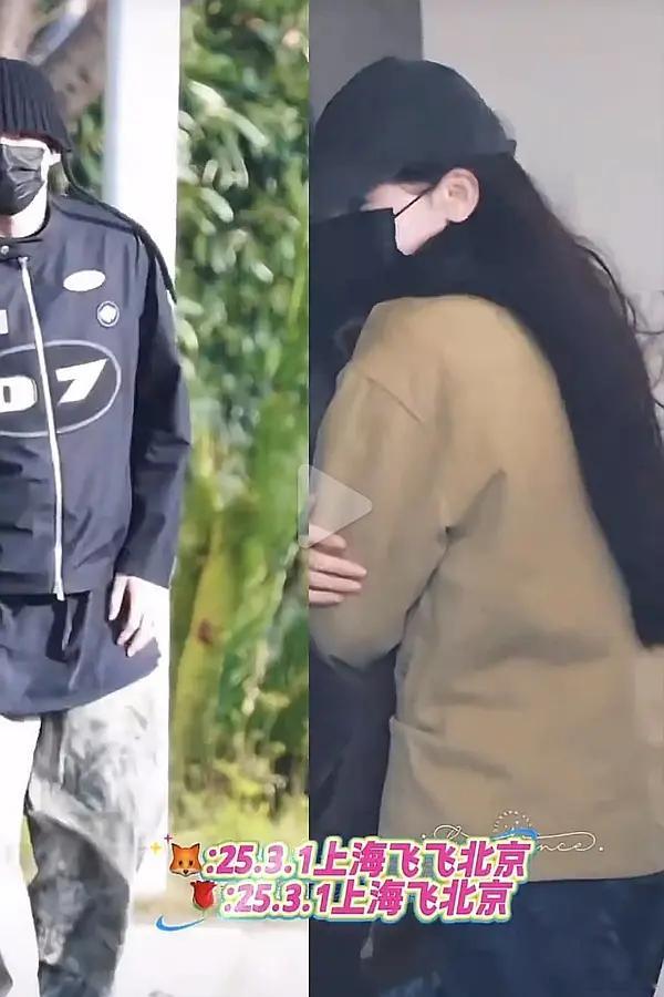陈飞宇和迪丽热巴是怎么突然被爆出来恋情的？ 
