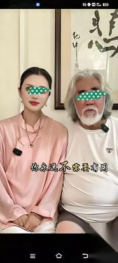 张纪中这话说得太离谱——

给一岁女儿的公开信里，两口子念叨“你永远不需要有用，