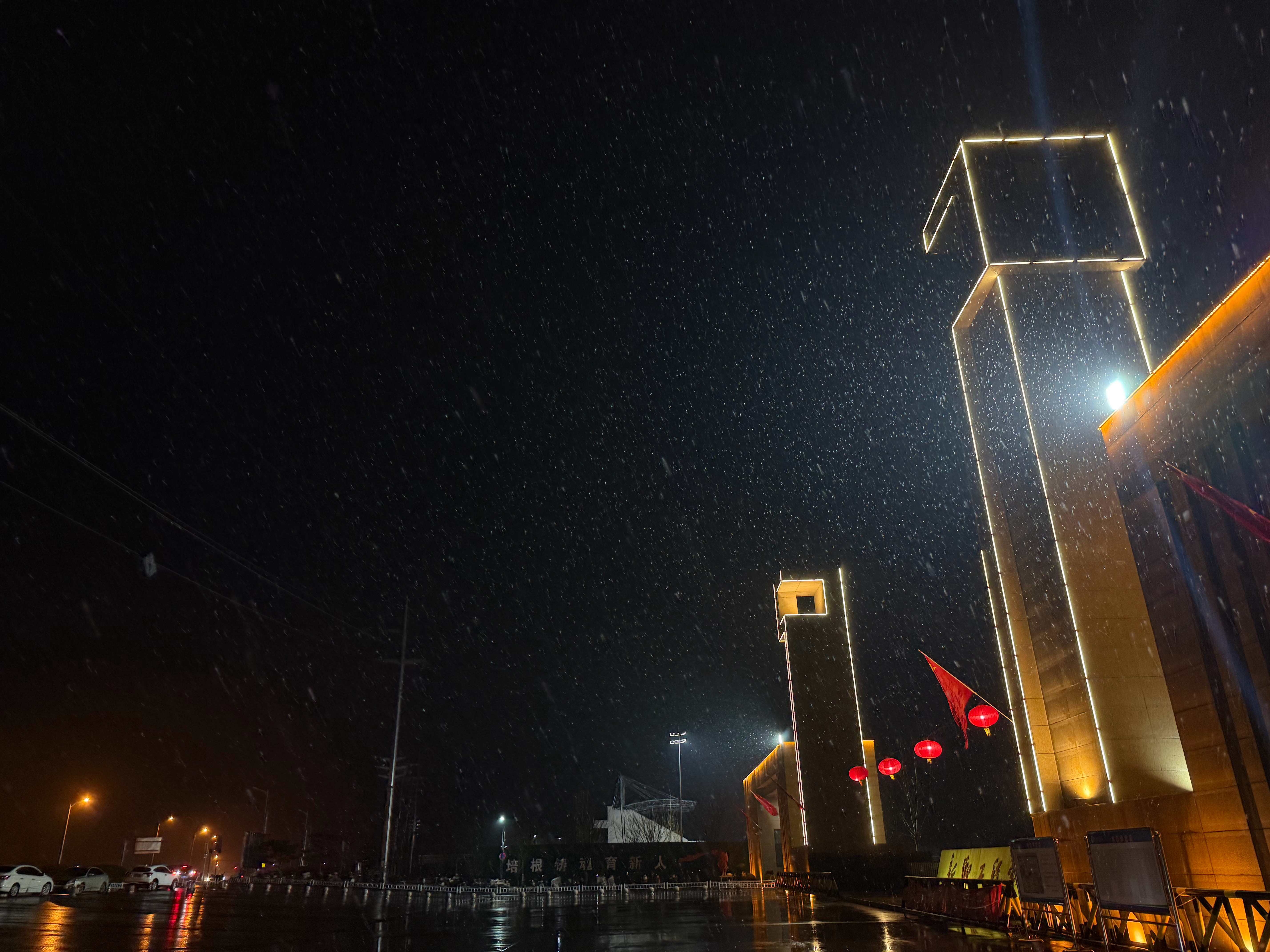 三月飘雪，难道是河南的特色吗？