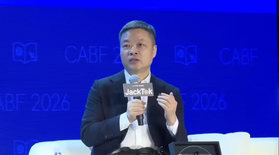 【何小鹏称2028年实现L4概率极高，何小鹏称2030年或见L5雏形】在今日举行